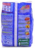 Для собак с говядиной сытный мясной обед