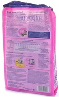Для щенков крупных пород до 5 мес., Supreme Maxi Baby 29