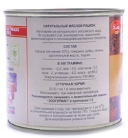Консервы для кошек "Мясное ассорти: говядина с сердцем"