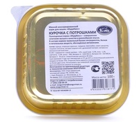 Консервы для кошек "МуррКисс" курочка с потрошками
