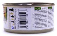 Кусочки в желе для кошек с тунцом и морской капустой, Jelly Tuna & Seaweed