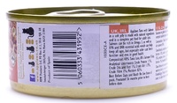 Кусочки в желе для пожилых кошек с тунцом и лососем, Senior Cat Tuna with Salmon in jelly