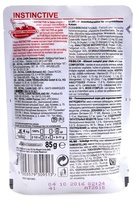 Кусочки в желе для кошек 1-10 лет, Instinctive in Jelly