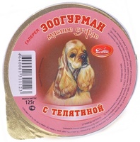 Консервы для собак "Мясное суфле" с телятиной