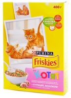 Для котят с курицей, Kitten Chicken