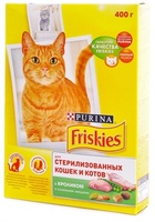 Для стерилизованных кошек с кроликом и овощами, Sterilised With Rabbit