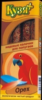 Палочки для попугаев "Орех", 4шт