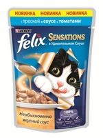 Sensations кусочки в соусе для кошек треска с томатом