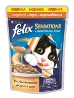 Sensations кусочки в соусе для кошек индейка с беконом