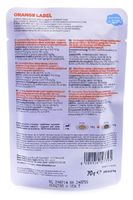 Паучи для кошек с тунцом, Orange Label Cat Tuna