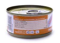 Консервы для кошек с курицей и тунцом, 75% мяса, Legend Adult Cat Chicken&Tuna
