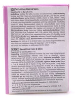 Кусочки в желе для кожи и шерсти кошек с лососем, Sensitive Hair&Skin