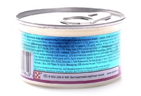 Консервы "Дары океана" тунец, Fishermen's delights