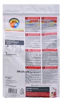 Для взрослых собак с ягненком, Adult Sensitive Skin&Coat