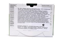 Капли Био от блох для собак мелких пород, 3 пипетки