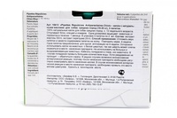 Капли Био от блох для собак средних пород, 3 пипетки