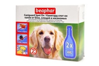 Капли Канигард для собак и щенков крупных пород, 2 пипетки