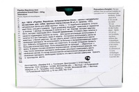 Капли Био от блох для собак крупных пород, 6 пипеток