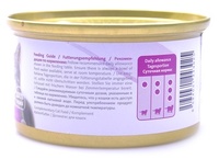 Консервы для кошек с тунцом и лососем, Tuna&Salmon