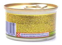Кусочки в соусе для кошек с кроликом и печенью, Gold Duo Rabbit&Liver
