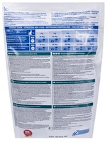 W/D для кошек "Лечение сахарного диабета, запоров, расстройств ЖКТ", Feline Low Fat/Diabet