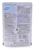 Кусочки в соусе при профилактике МКБ, Urinary care  in gravy