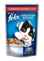 Кусочки в желе для кошек с говядиной и морковью