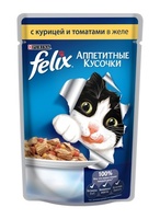 Кусочки в желе для кошек с курицей и томатами