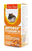 Дирофен от глистов для грызунов: суспензия (тыквенное масло)