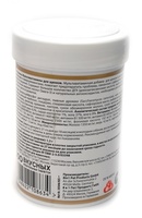 Мультивитамины для щенков, 100 таб., Multivitamins for Puppies
