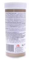 Эксель пивные дрожжи для собак крупных пород, 80 таб., Excel Brewer's Yeast For Large Breed