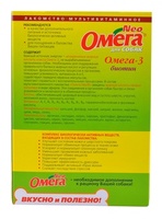 Омега Нео витамины для собак с биотином, 90 таб.