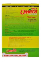 Омега Нео витамины для собак с протеином и карнитином, 90 таб.