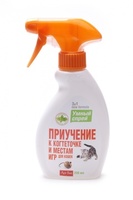Умный Спрей Приучение кошек к когтеточке и местам для игр