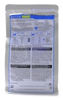 Для домашних кошек, контроль аппетита 1-7 лет , INDOOR APPETITE CONTROL