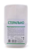 Мигстим - антисептический ранозаживляющий спрей