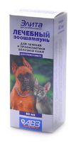 Шампунь лечебный "Элита" для лечения и профилактики кожных заболеваний