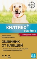Килтикс ошейник для собак крупных пород от блох и клещей, 65 см