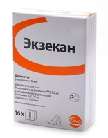 От аллергии "Экзекан", 16 сахарных кубиков