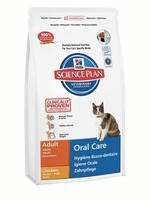 Для кошек "Уход за полостью рта" на индейке и курице, Oral Care