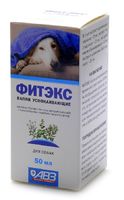 Фитэкс для собак крупных пород - комплекс фитоэкстрактов, оказывающий успокаивающее действие на нервную систему