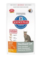 Для молодых кастрированных котов и кошек, 6 мес. - 6 лет, Feline Sterilised Cat Young Adult