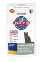 Для пожилых кастрированных котов и кошек старше 7 лет, Mature Adult 7+ Sterilised
