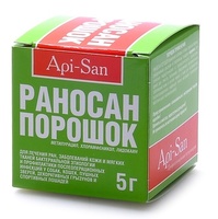 Раносан порошок