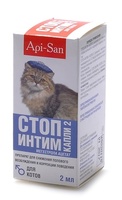 Стоп интим капли для котов (контрацепция)