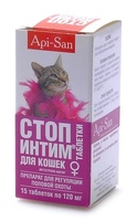 Таблетки для кошек "СТОП-ИНТИМ", 15 таб.