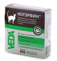 Котэрвин для лечения и профилактики мочекам.болезни, 3фл. по 10мл