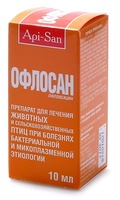 Офлосан антибиотик: раствор оральный (10% офлоксацин)