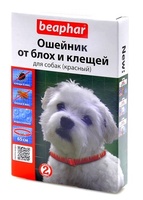 Красный ошейник "Диаз" от блох и клещей для собак, 65 см, Ungezieferband Red for Dogs