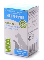 Неоферон-иммуномодулятор для повышения иммунитета, 10таб